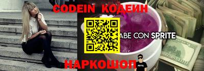 скорость mdpv Бузулук