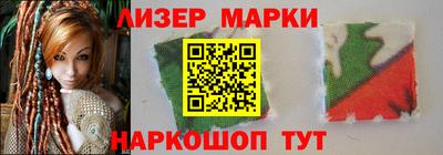 героин Бугуруслан