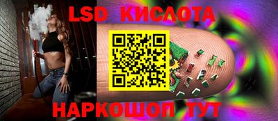 скорость mdpv Бузулук
