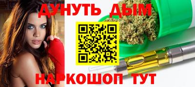 героин Бугуруслан