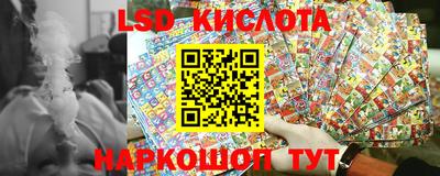 героин Бугуруслан