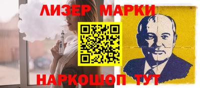 героин Бугуруслан