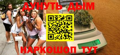 скорость mdpv Бузулук
