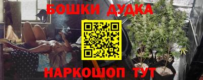 скорость mdpv Бузулук
