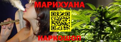 скорость mdpv Бузулук