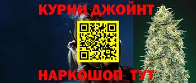 скорость mdpv Бузулук