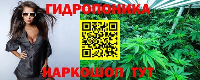 героин Бугуруслан
