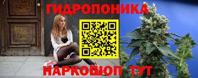 марки nbome Будённовск