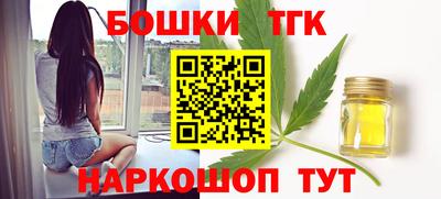 героин Бугуруслан