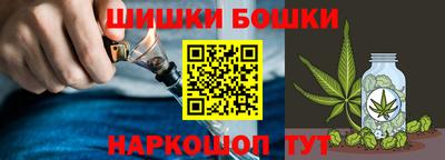 скорость mdpv Бузулук