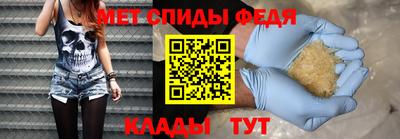 героин Бугуруслан