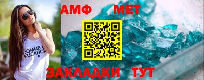 скорость mdpv Бузулук