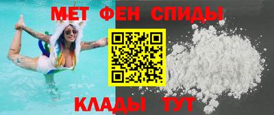 марки nbome Будённовск