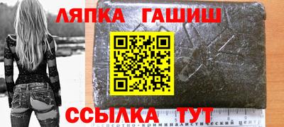 скорость mdpv Бузулук