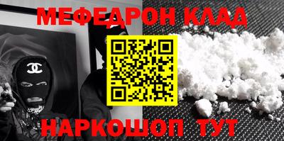 героин Бугуруслан