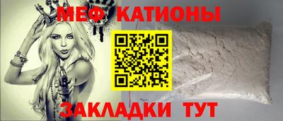 героин Бугуруслан
