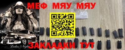 героин Бугуруслан