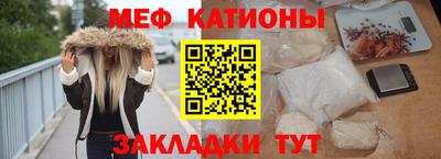 героин Бугуруслан