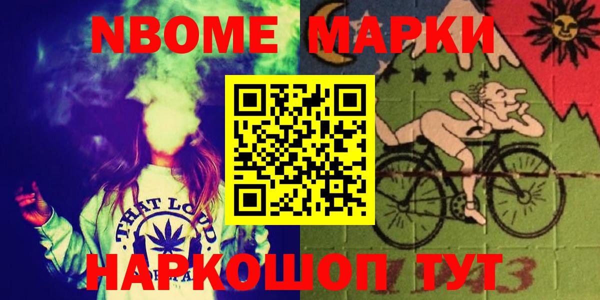 Лсд 25 экстази ecstasy Обнинск